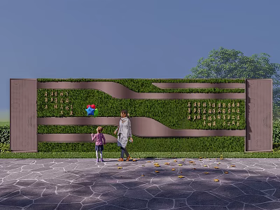 Lush Greenery Covered Landscape Wall With Inscribed Text And Adult Child Walking By Trees 3d model