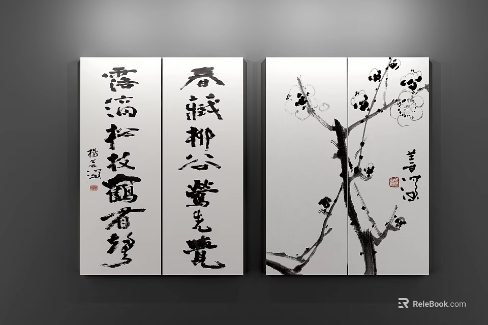Chinese Ink Plant Painting Art With Plum Blossom Branches And Flowers Wall Decor 3d model 