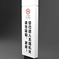 Commercial No Smoking Signage For Public Airport Non Smoking Demonstration Area