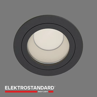 Modern Circular Recessed Spotlight With Black Frame And White Shade 3d model