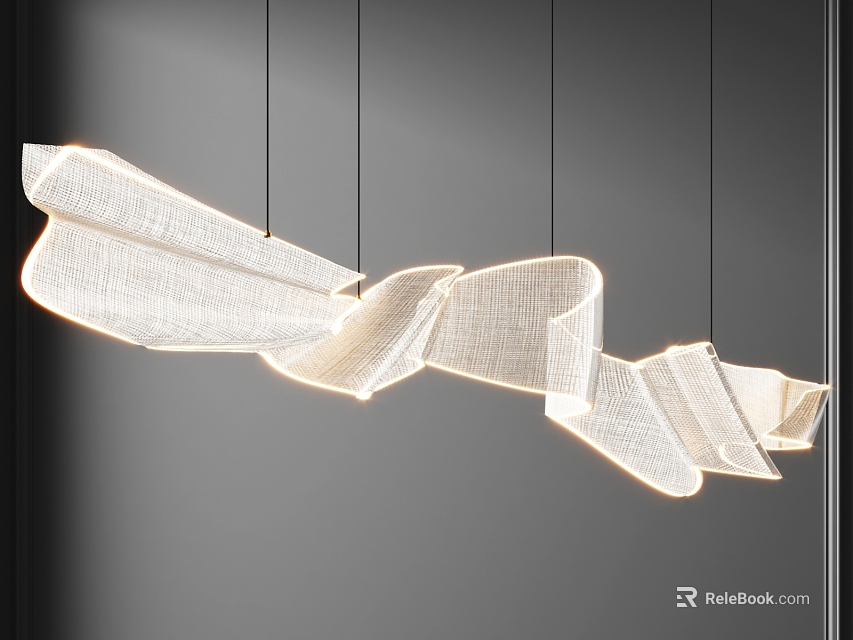 Modern Curved Fabric Chandelier with Layered Design and Soft Light 3d model 