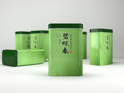 Tea Cans 3d model