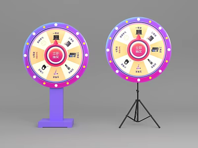 Interactive Zone Featuring Two Colorful Spinning Wheels With Purple Base And Tripod Stand 3d model