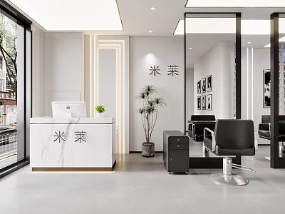 Modern Hair Salon Interior With Marble Reception Desk Black Styling Chairs Mirrors And Green Plants 3d model