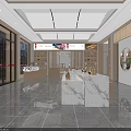 Modern Specialty Store Interior Design With Wooden Display Shelves And Marble Counter