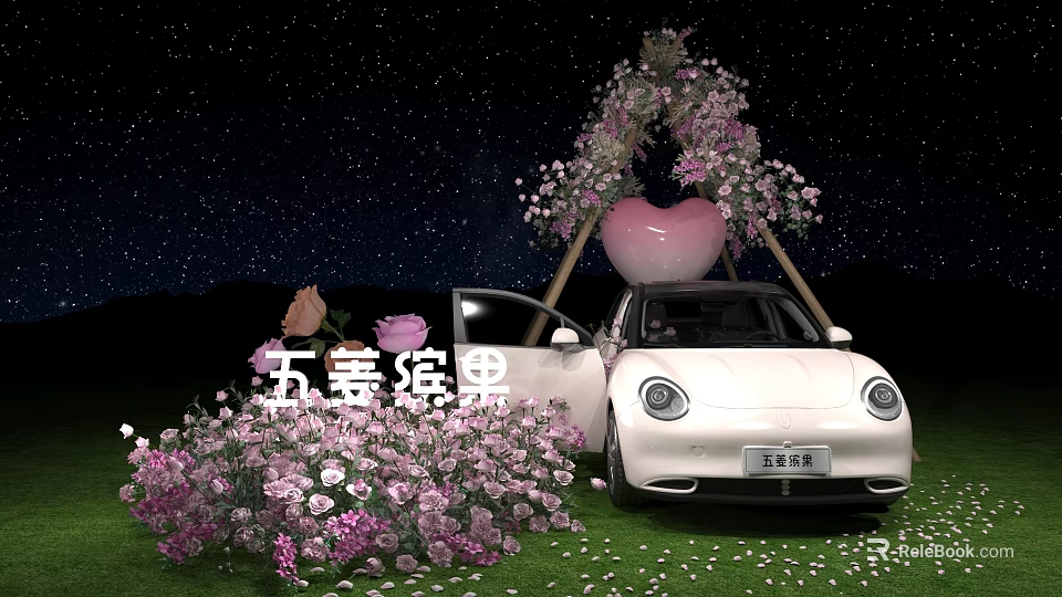 White Car Decorated With Pink Heart Flower Arch And Flowers Under Starry Sky 3d model 