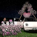 White Car Decorated With Pink Heart Flower Arch And Flowers Under Starry Sky