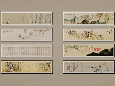 Traditional Chinese Landscape Paintings With Mountain River And Ink Art Details 3d model