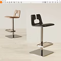 Modern Brown And Black Bar Stools With Leather Seats Metal Frame Footrest