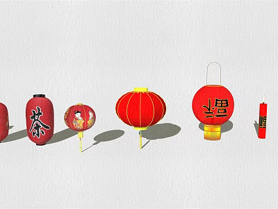 Red Chinese Lanterns With Traditional Characters And Various Decorative Designs 3d model
