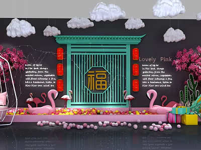 Colorful Photo Spot With Clouds Green Frame Fu Character Red Lanterns Pink Flamingos And Swing 3d model