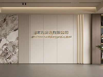 Modern Background Wall with Marble Accent and Wooden Strips in Architectural Design Office 3d model