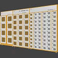 Modern Smart Parcel Locker System With Multiple Compartments And Digital Screen 3d model