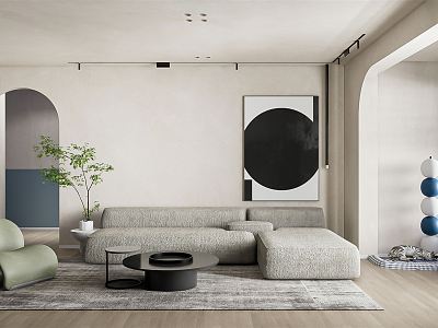 modern living room model