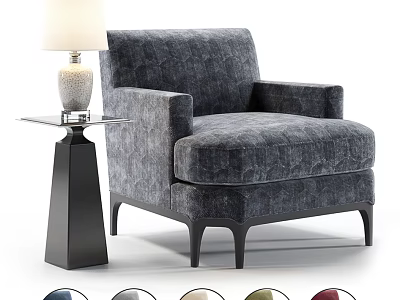 Gray Fabric Single Sofa With Side Table And Lamp Multiple Color Options 3d model