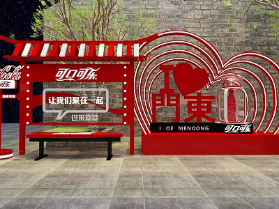 Tea Break Area With Red Coca Cola Sign Heart Shaped Decoration Brick Wall And Bench 3d model