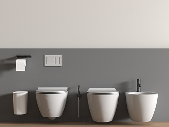 Modern Toilet Smart Toilet 3d model