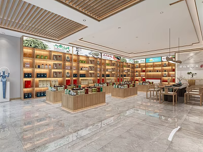 Modern Specialty Store Interior With Wooden Shelves Product Displays And Marble Floor 3d model