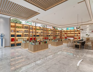 New Chinese Tea Shop 3d model