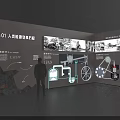Technology Exhibition Hall Showcasing AGI Large Model Development History With Interactive Panels And Charts