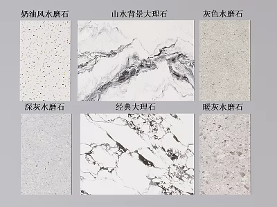 Various Wall Panels Featuring Cream Landscape Gray Dark Gray Classic Warm Gray Terrazzo and Marble 3d model