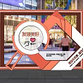 Discover Beauty Themed Decorative Installation With Heart Shape And Arrow Design In Mall