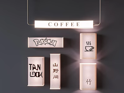 Coffee Billboard with Pokemon Tan Look Mountain Wilderness Bamboo and Coffee Cup 3d model