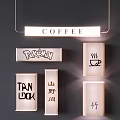 Coffee Billboard with Pokemon Tan Look Mountain Wilderness Bamboo and Coffee Cup