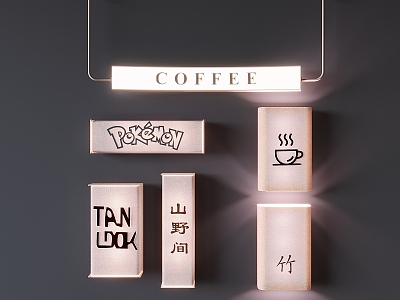 Acrylic light box coffee milk tea shop lights decorative lights billboards luminous doorplate 3d model