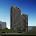 Modern High Rise Residential Building With Greenery Covered Facade And Surrounding Trees Under Blue Sky