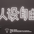 Stylish Illuminated Neon Lamp Decorative Combination With Red Or Blue Color For Interior Design