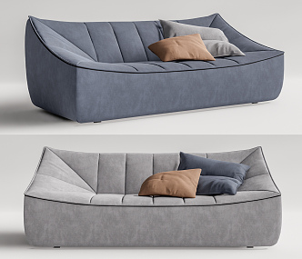 Modern Multiplayer Sofa Lazy Sofa 3d model