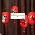 Lantern New Chinese Lantern Festive Lantern 3d model