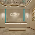 Elegant Modern Beauty Salon Reception With Skin Care Sign Decorative Lights And Display Shelves