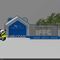 Beijing International Furniture Fair IFFC Welcome Home Furnishing Industry Design With Panda Green Plant