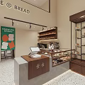 Modern Dessert Shop Interior With Wooden Counter Green Chairs Dessert Display Shelves And Pendant Lights