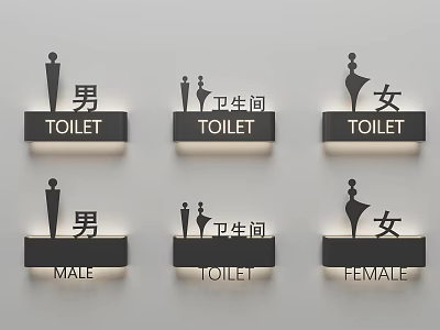 Bathroom Sign Hangers with Male Female and Unisex Toilet Icons Wall Mounted 3d model
