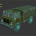 Military Tank Like Vehicle With Green Cover