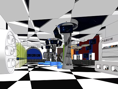 Modern Cinema Interior Design With Black And White Checkered Floor Columns And Screens 3d model