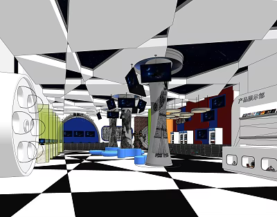 Modern Cinema Hall 3d model