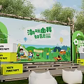 Trendy Commercial Street With Green Decorations Crowded Market And People Gathering