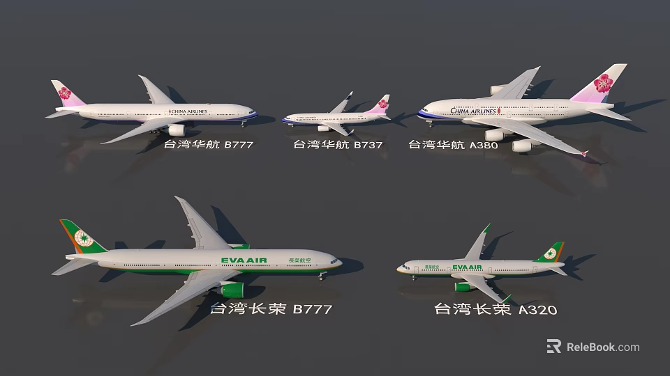 China Airlines and EVA Air Passenger Airliners Including Boeing 777 737 and Airbus A380 A320 3d model 