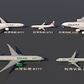 Airliner Taiwan China Airlines EVA Air models 3d model