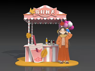 Hyundai Meichen Vans 3d model Hyundai Meichen Vans 3d model