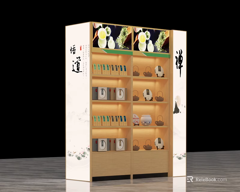 Elegant Zen Style Display Shelf with Tea Sets Green Plants and Lighting 3d model 