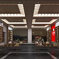 Traditional Tea Store Interior With Wooden Shelves And Display Tables