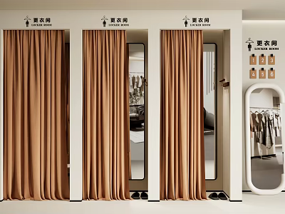 Clothing Store Fitting Rooms With Brown Curtains Full Length Mirror Hanging Clothes And Shoes 3d model