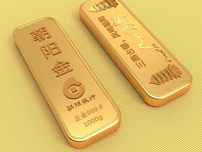 Shiny Gold Bars With 999.9 Pure Gold Purity And 1000 Grams Weight 3d model