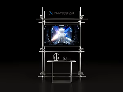 BMW Immersive Journey Photo Spot with Metal Frame Display Setup and Headphones 3d model