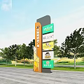 Damo Commercial Plaza Directional Sign With Yuyuexuan Zheng Sanxian And Store Logos In Grassland
